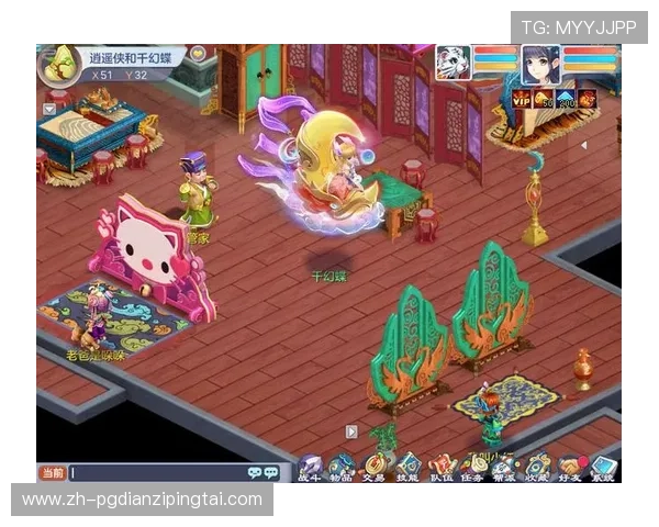 超凡国际pg官网入口下载指南，详细步骤助力玩家轻松进入游戏世界体验精彩内容