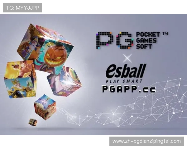 PGSOFT官网首页入口常见问题解答，解决玩家在登录过程中遇到的各种疑难问题