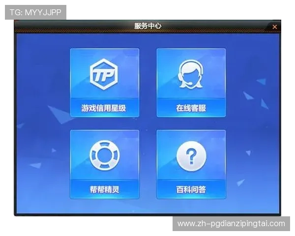 PG电子娱乐官网下载官方平台，提供丰富游戏资源与优质客服支持