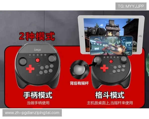 PG试玩版下载安装流程详解，解决玩家在下载过程中遇到的常见问题