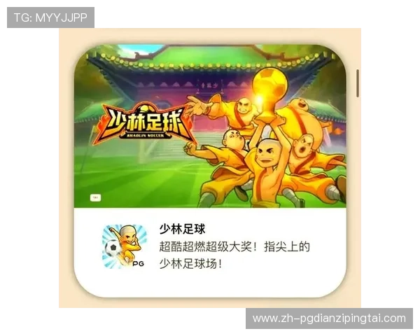 非凡国际pg娱乐电子游戏支持多平台无缝切换，让玩家随时随地享受高品质的游戏体验