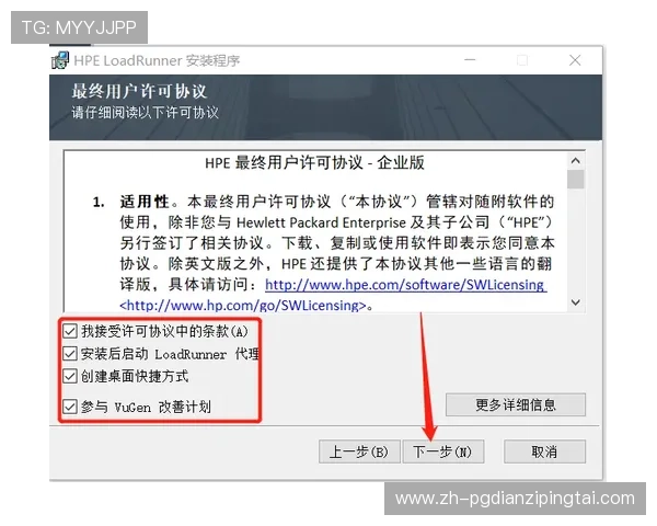 PG娱乐线上官方入口在哪详细介绍以及常见问题解决方案指南 PG娱乐线上官方入口在哪详细介绍以及常见问题解决方案指南