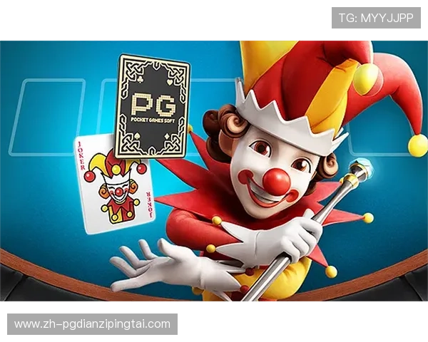 PGSOFT官网入口下载入口介绍,确保每位玩家都能顺利获取心仪的游戏资源 PGSOFT官网入口下载入口介绍,确保每位玩家都能顺利获取心仪的游戏资源