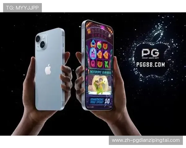 PG旗舰站与PG电子的主要区别详解,助力玩家理解平台优势与潜在风险 PG旗舰站与PG电子的主要区别详解,助力玩家理解平台优势与潜在风险