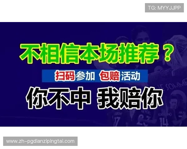 2026年世界杯日本VS瑞典比赛门票销售时间及购票入口官方最新通知