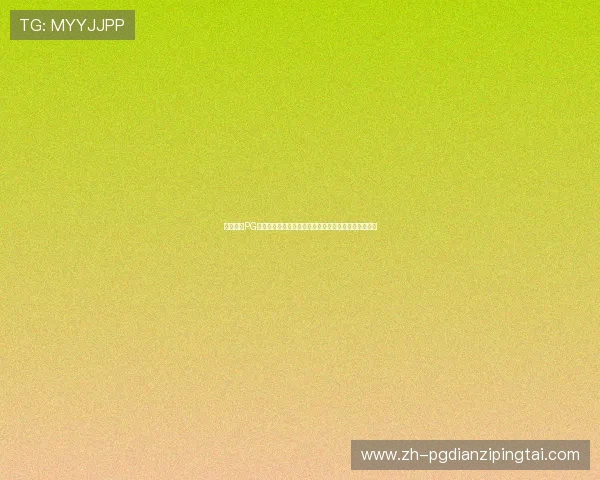 征途国际PG官方版下载最新版本,畅享全球多平台多角色自由体验 征途国际PG官方版下载最新版本,畅享全球多平台多角色自由体验