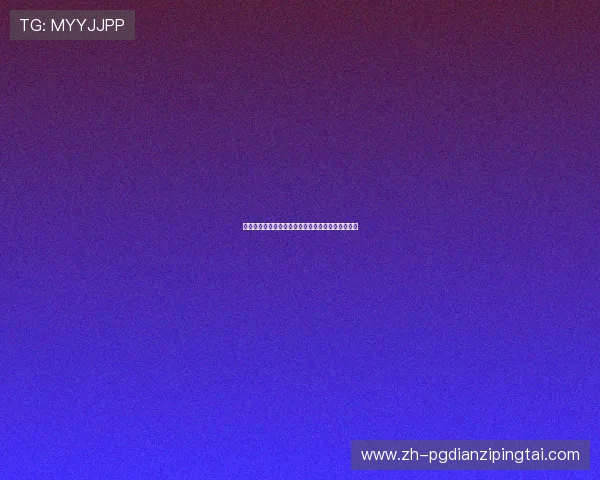 摩洛哥对巴西比赛亮点盘点与赛后球迷热议焦点总结 摩洛哥对巴西比赛亮点盘点与赛后球迷热议焦点总结