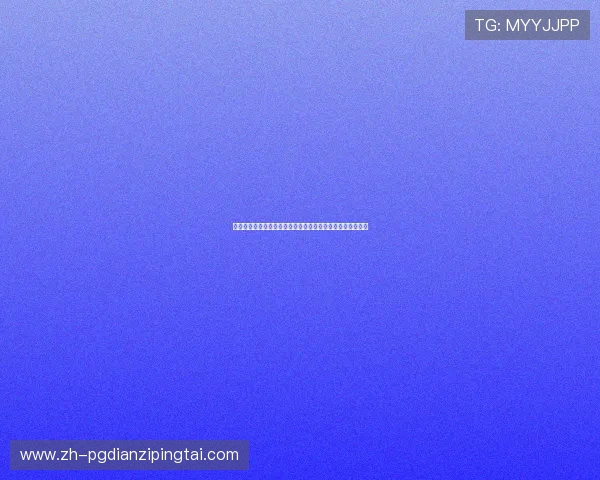熬夜看球的最佳策略：乌拉圭对佛得角比赛的赛前预测与分析