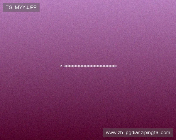 PG娱乐在线下载无需繁琐流程,快速下载安装让你随时随地享受高品质游戏娱乐体验 PG娱乐在线下载无需繁琐流程,快速下载安装让你随时随地享受高品质游戏娱乐体验